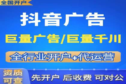 快手信息流广告的创意玩法与成功案例
