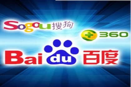 百度竞价赚钱秘诀：实战案例分析