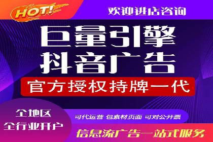创意为王：一则信息流广告的崛起之路