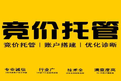 旅游行业信息流营销的成功经验与案例
